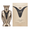 Amber Oud Gold Pefume By Oud Khaleeji