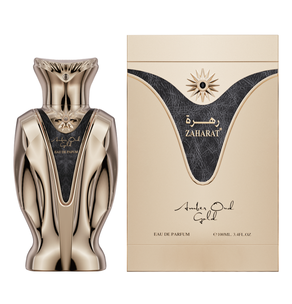 Amber Oud Gold Pefume By Oud Khaleeji